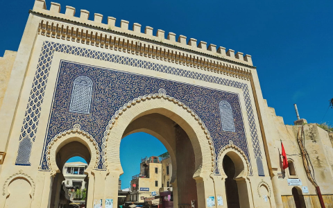 Car Rental in Fez